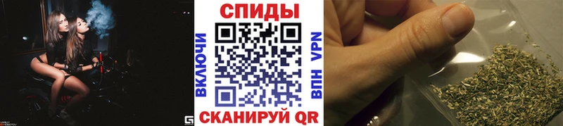 Бутират 1.4BDO  Белгород 