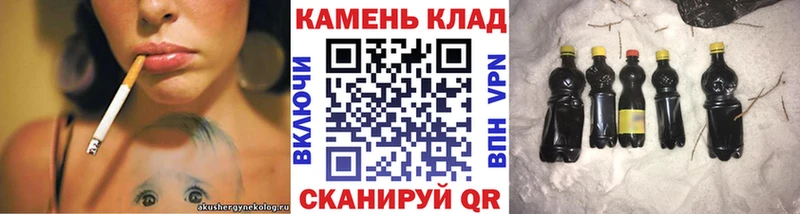 мориарти какой сайт  Белгород  Гашиш хэш  хочу наркоту 