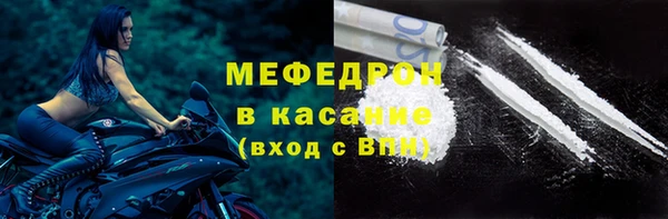 Альфа ПВП Володарск
