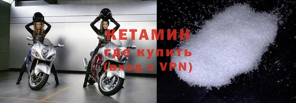 Альфа ПВП Володарск