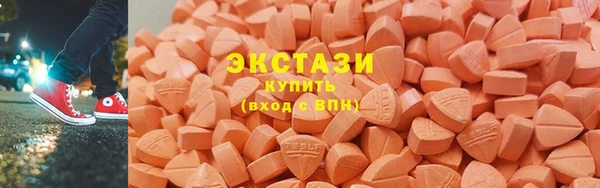 Альфа ПВП Володарск
