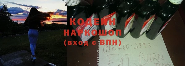 jwh Верхний Тагил