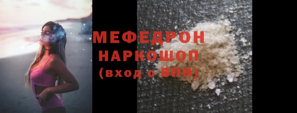Альфа ПВП Володарск