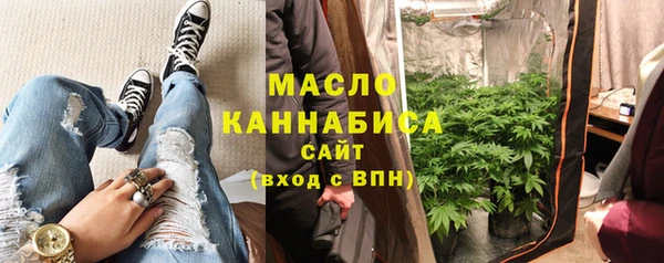 гидра Волосово