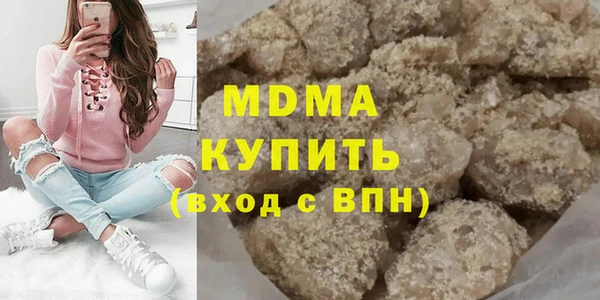 Альфа ПВП Володарск