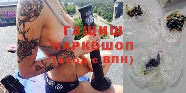 Альфа ПВП Володарск