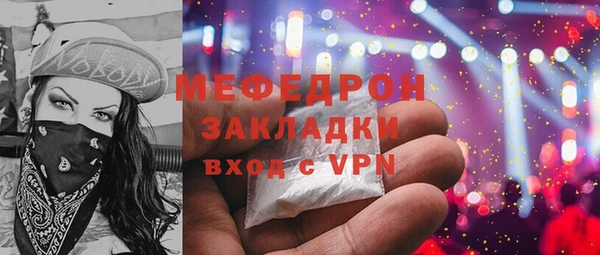 Альфа ПВП Володарск