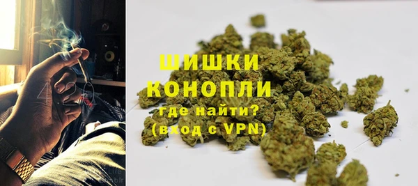 скорость mdpv Верхнеуральск