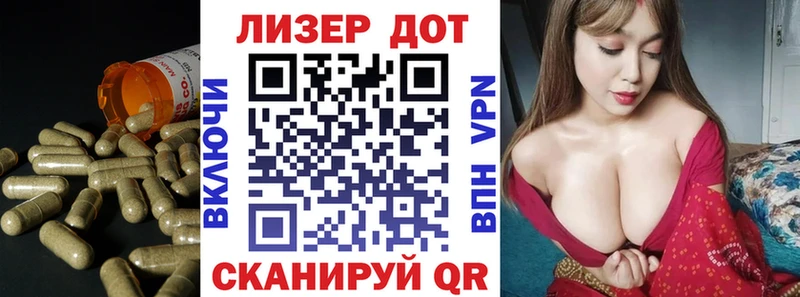 ЛСД экстази ecstasy Белгород
